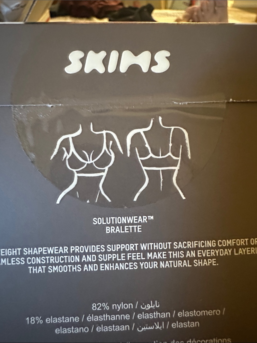 Skims‎ Seamless Sculpt Bralette